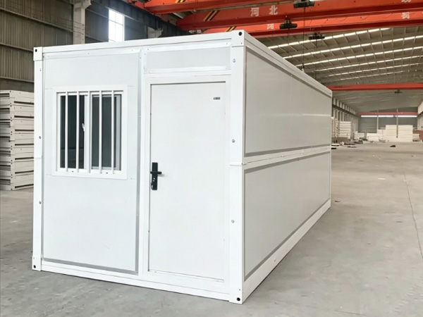 Folding Container House